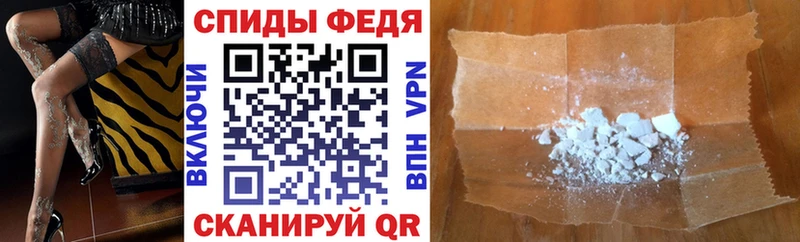 Амфетамин 98%  Оренбург 