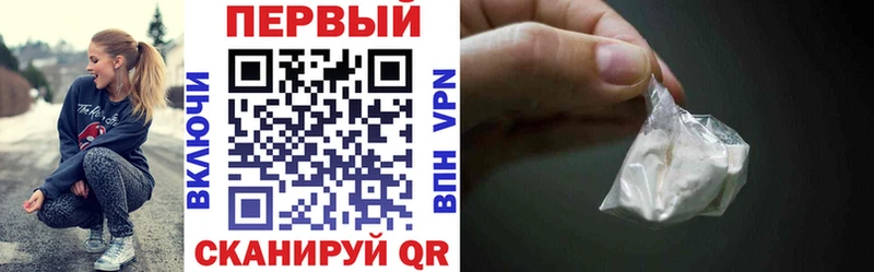 Амфетамин Premium Оренбург