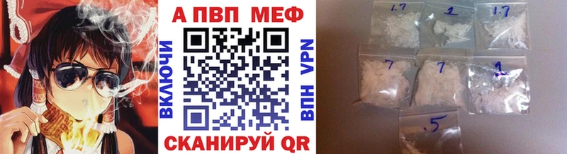 даркнет Telegram  цены наркотик  Оренбург  Alfa_PVP крисы CK 