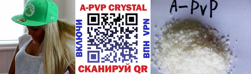 A PVP СК Оренбург