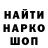 A PVP мука Legion Tehno