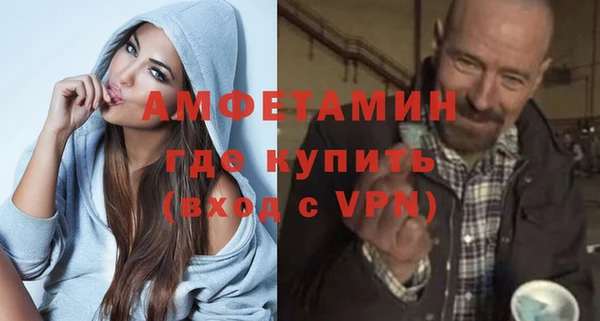 хмурый Богородицк