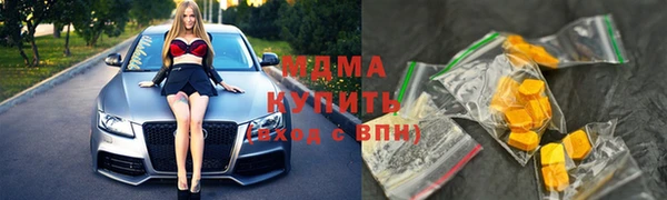 гашиш Богданович