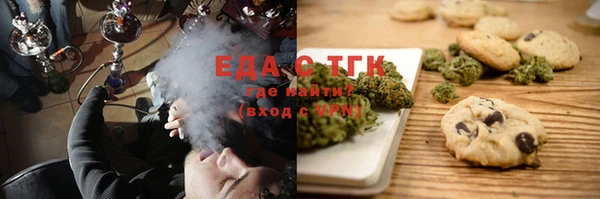 гашиш Богданович