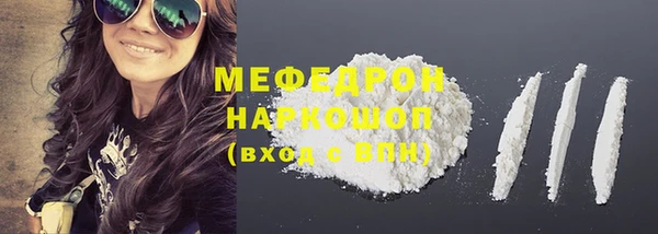 гашиш Богданович