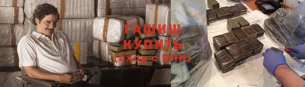 хмурый Богородицк