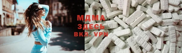 а пвп мука Богородск