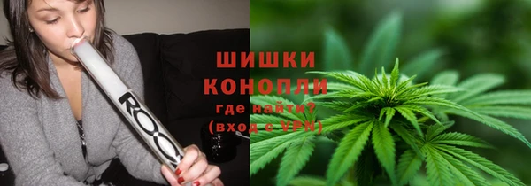 а пвп мука Богородск