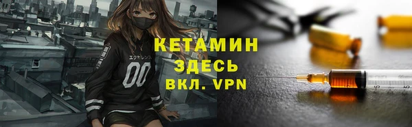 гашиш Богданович