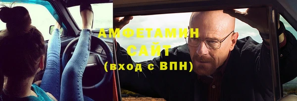 а пвп мука Богородск