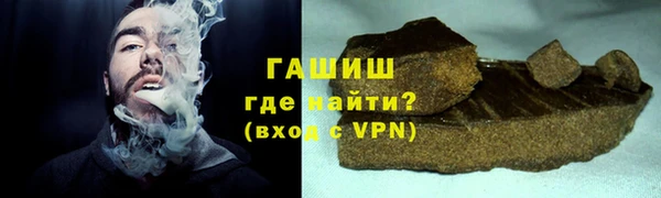 гашиш Богданович