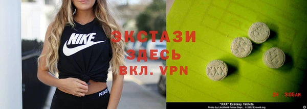 гашиш Богданович