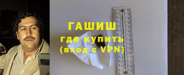 хмурый Богородицк