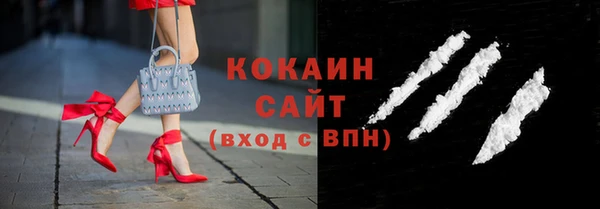 а пвп мука Богородск
