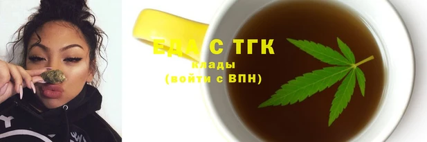 гашиш Богданович