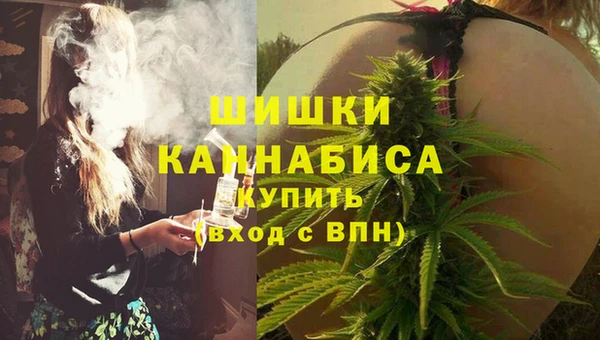 а пвп мука Богородск
