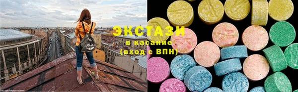 гашиш Богданович