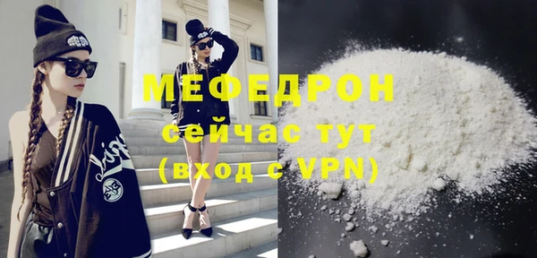 гашиш Богданович