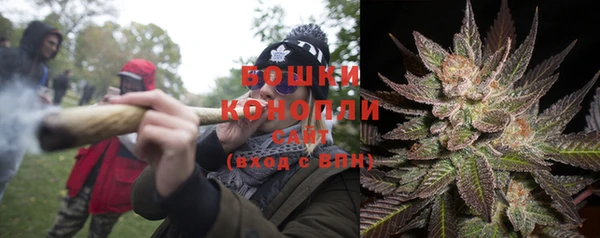 а пвп мука Богородск