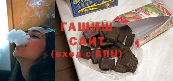 а пвп мука Богородск