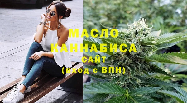 а пвп мука Богородск