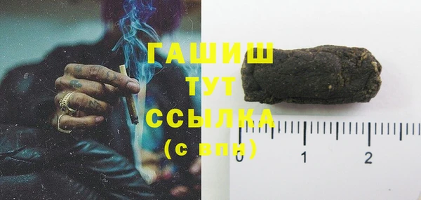 хмурый Богородицк