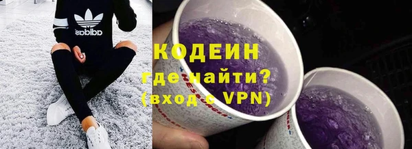 а пвп мука Богородск