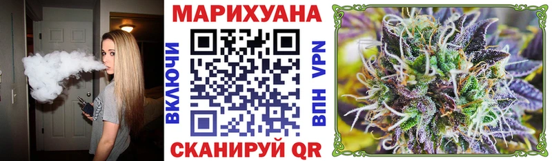 дарк нет как зайти  цена наркотик  Оренбург  Марихуана гибрид 